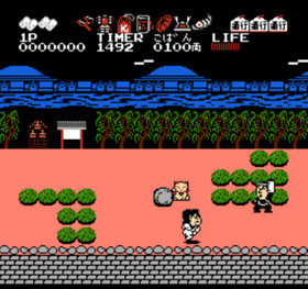 Goemon! Karakuri Dochu Konami pre-owned Nintendo Famicom NES Tested