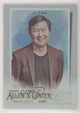 2020 Topps Allen & Ginter's Hot Box Silver Portrait Ken Jeong #167 9r7