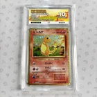Charmander 001/032 ACE 10 Classic Collection Pokémon Card