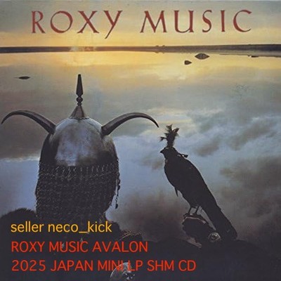 11B ROXY MUSIC AVALON 2025 JAPAN MINI LP SHM CD | eBay