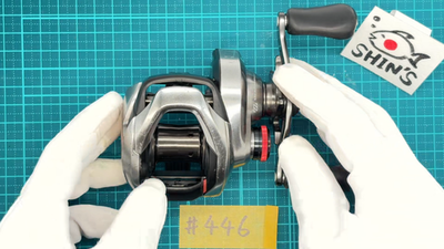 Excellent++ Shimano 21 Scorpion DC 150HG 7.4:1 Gear RH Baitcasting