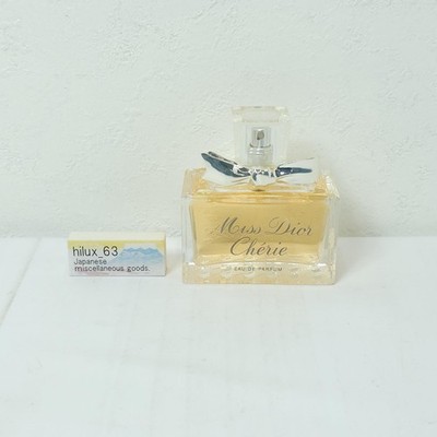 MISS DIOR CHERIE BY DIOR 1.7 FL oz. 50ml EDP eau de parfum