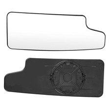 Passenger Right Side Lower Towing Mirror Glass for Passenger Side Lower RH 