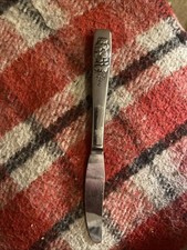 Rare Vintage 1984 Oneida Care Bears Childrens Butter Knife Stainless Steel
