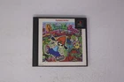 PaRappa the Rapper PlayStation the Best (Japan) Sony PlayStation PS1 JPN