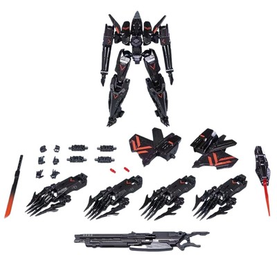 Daihidori Toys Vogel/Binär 2023. 2.0Ver Phantom Bird Movable First Edition