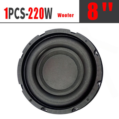 8-Inch High Power Subwoofer Easy to Install Deep 4Ohm Bass Automotive Woofer Spe