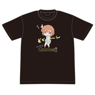Koisuru Asteroid Mira's Money-Loss Squadron Okane Nine-Jer T-Shirt XL Black