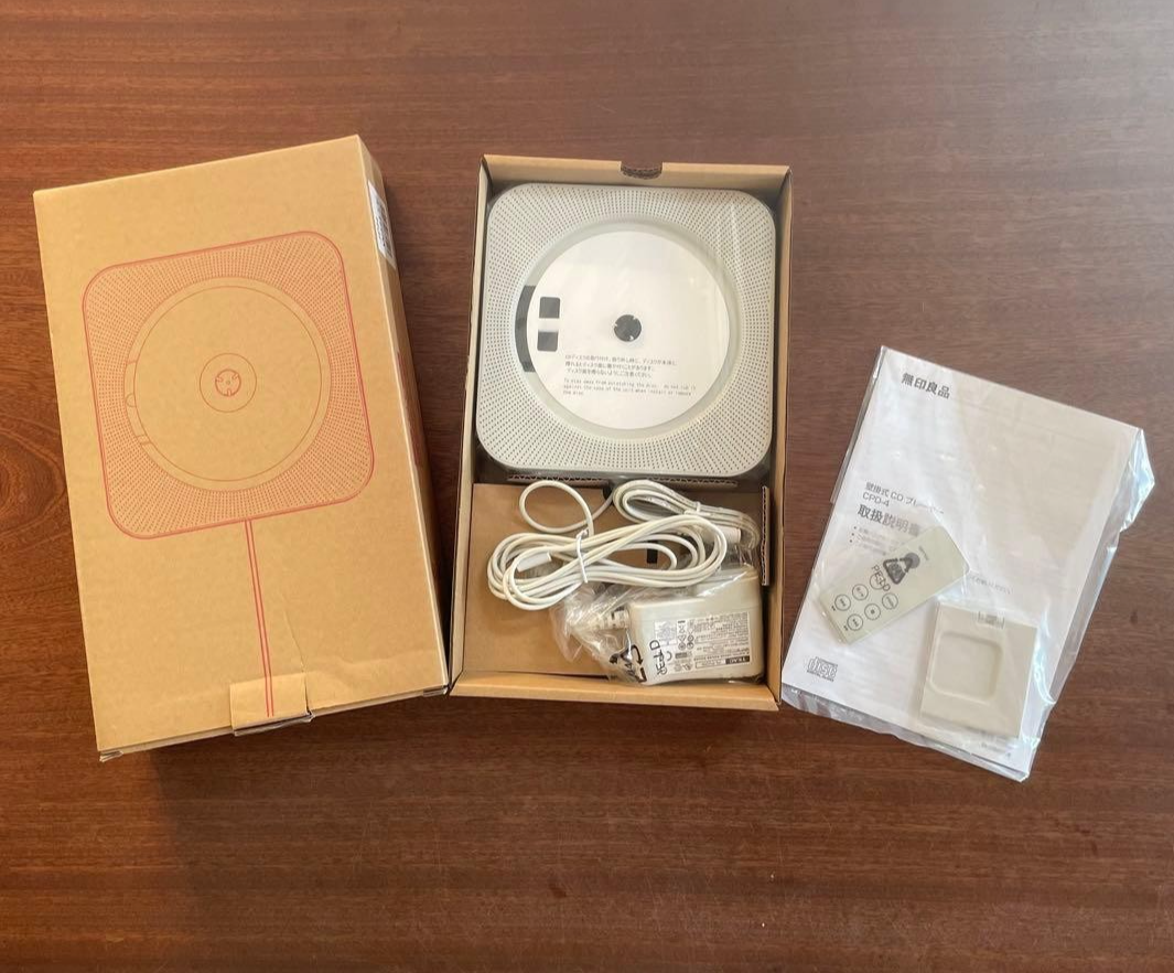 MUJI CPD4 Wall Mounted CD Player with FM Radio for sale online | eBay