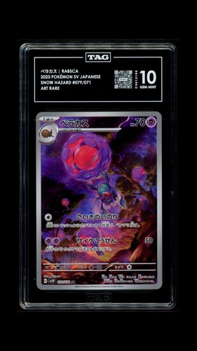 Rabsca 079/071 Pokemon 2023 Snow Hazard Graded TAG 10 Gem Mint C3013199 Japanese