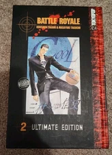 Battle Royale Ultimate Edition Volume 2 Manga Takami Koushun 