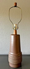 Martz Marshall Studios MCM Brown Ceramic Wood Table Lamp Signed H: 29.75"