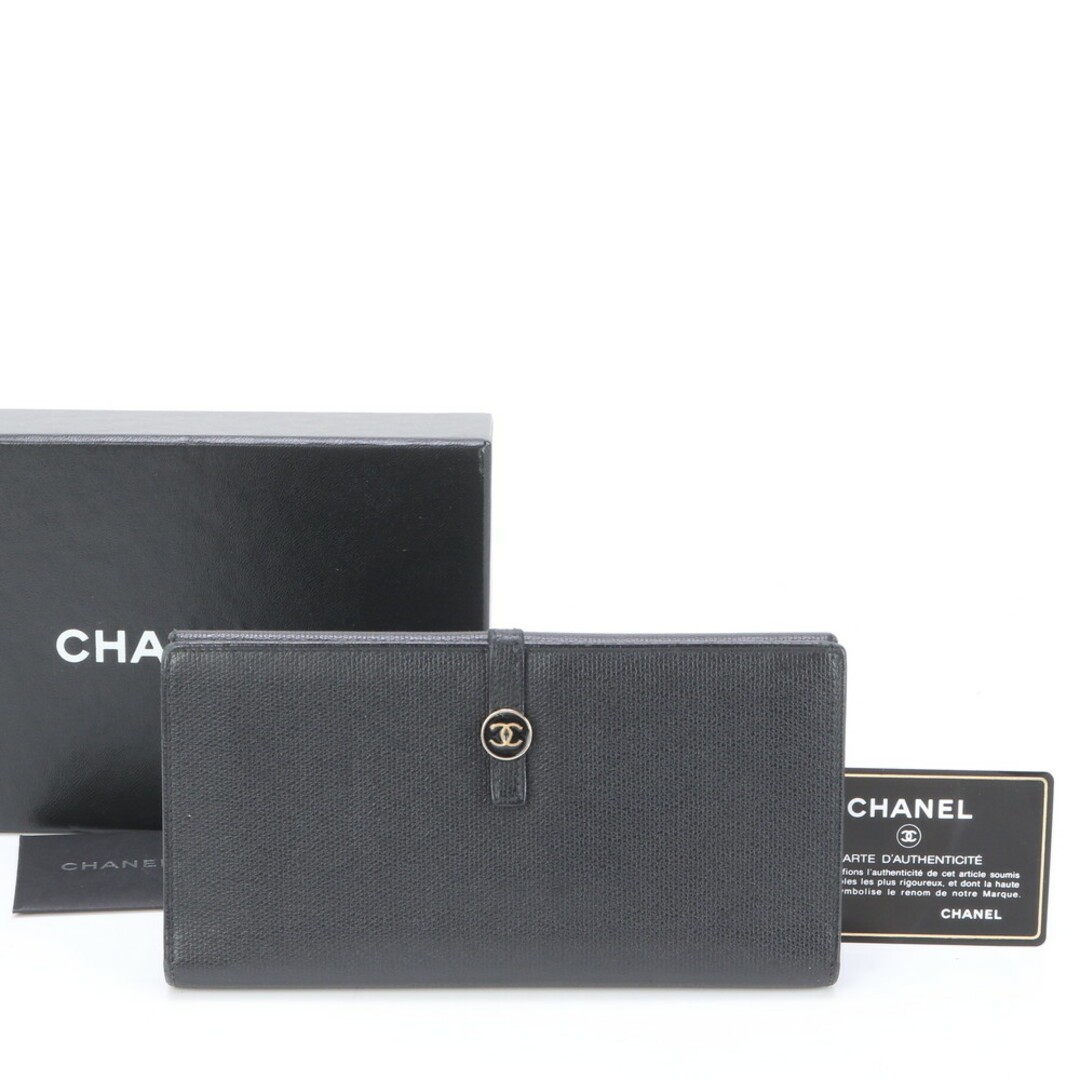 Chanel Guaranteed Cereal Leather Long Wallet for Women - Shinsaibashi Boutique