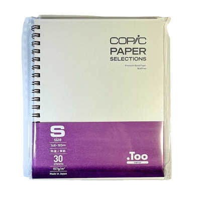 Copic Paper Premium Bond Acid-Free 148mmx185mm S Size - 30 Sheets- Made in Japan