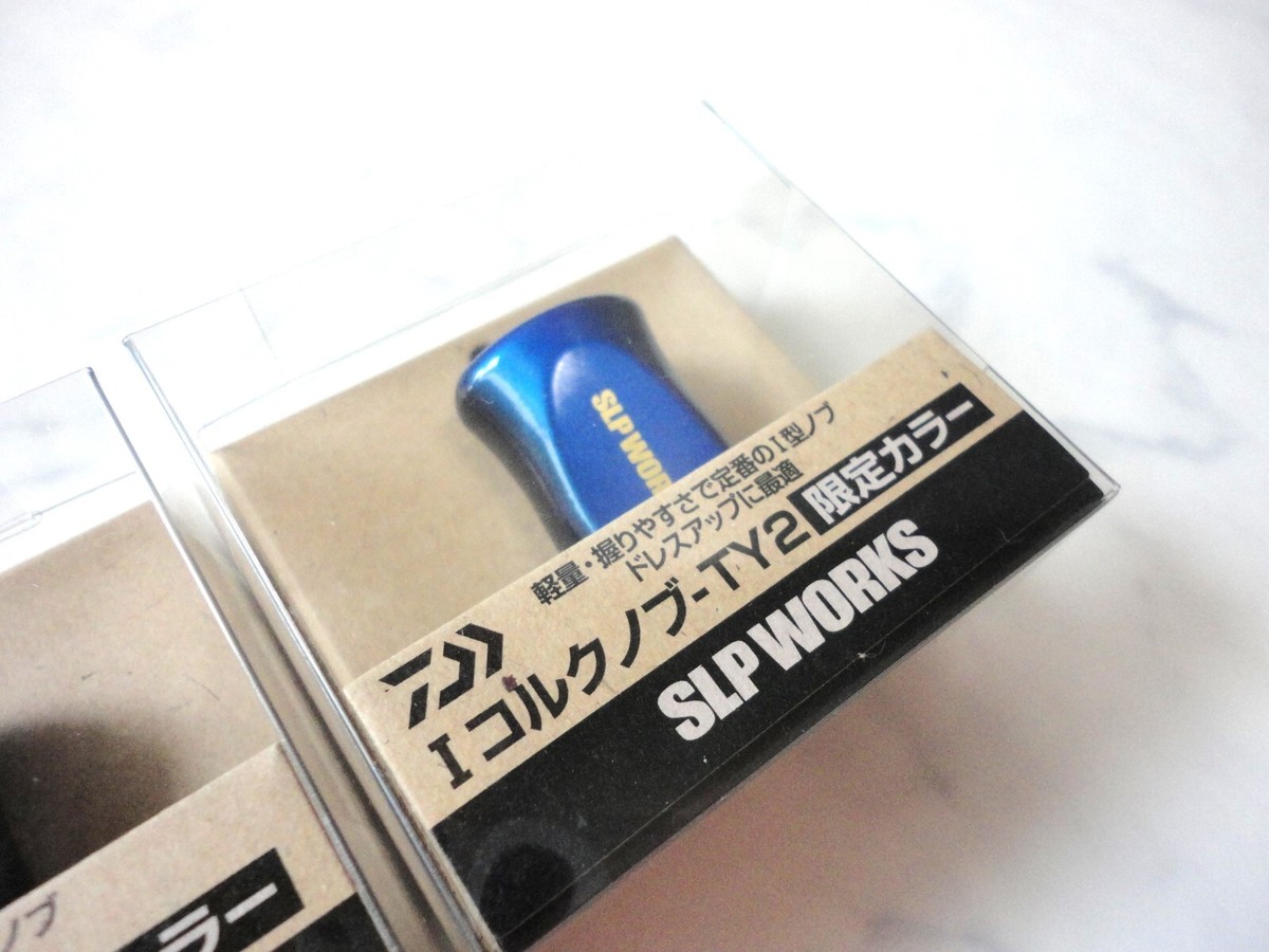 Daiwa Slp Works I Cork Knob Limited TY2 Color Blue Sunburst | eBay