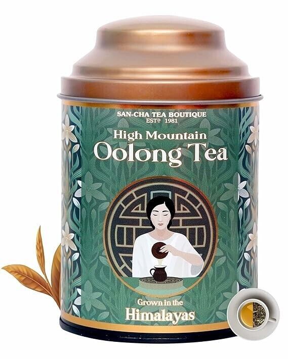 Boutique, Oolong Tea, 50 Gram Whole Leaf Oolong Tea | Himalayas