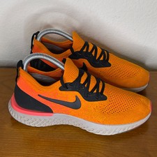 nike epic react youth