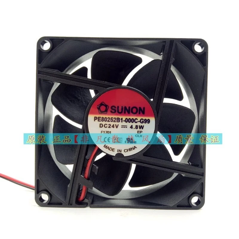 SUNON PE80252B1-000C-G99 DC24V 4.80W 8025 8cm Cooling Fan - Image 2 of 4