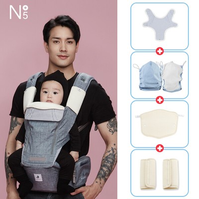 pognae baby carrier