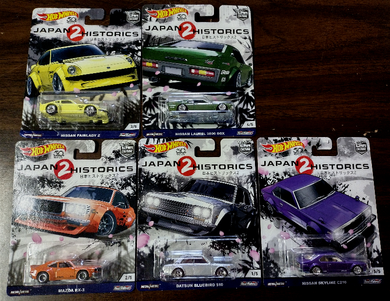 HotWheels Japan Historics 全種セット Hot Wheels Car Culture JH3 Japan Historics 3 Complete Set Of
