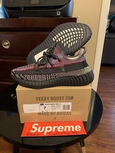 yecheil yeezy ebay