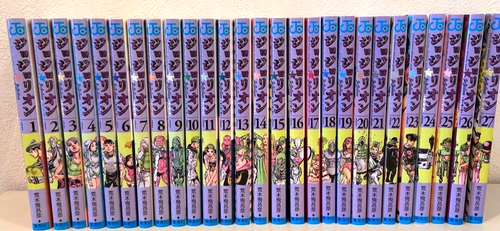 New JOJO'S BIZARRE ADVENTURE Part8 JoJolion vol.1-27 manga set Shueisha