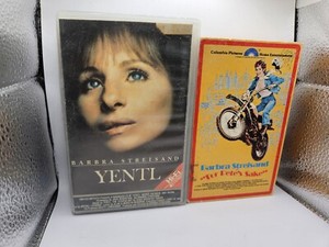 Yentl & For Pete's Sake BETAMAX  Barbara Streisand TESTED WORKS