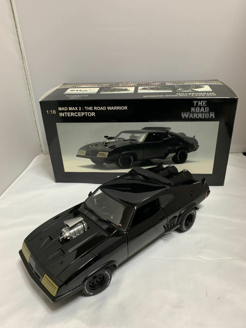 Autoart MAD MAX 2 Autoart MAD MAX 2