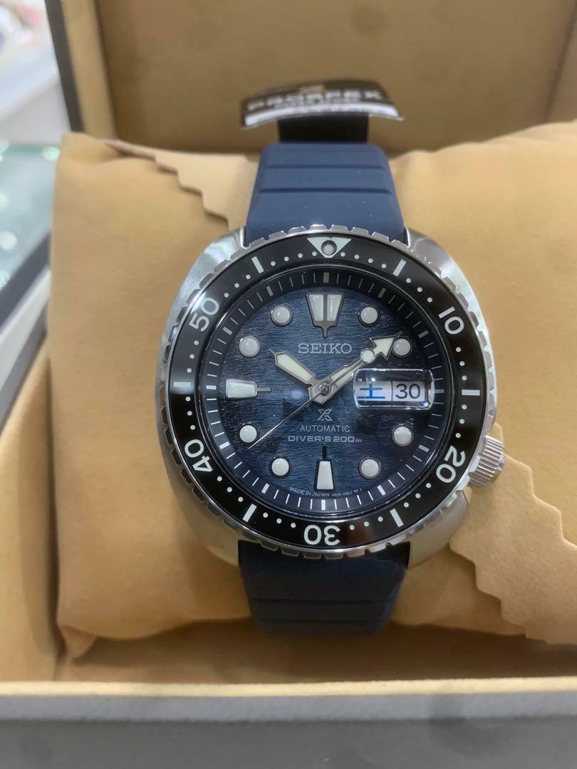 Seiko Prospex SBDY079 / SRPF77K1 Automatic Mens Watch + Seiko Prospex SBDY079 / SRPF77K1 Automatic Mens Watch +
