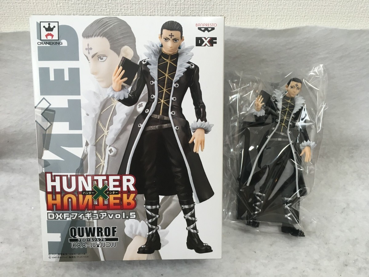 Hunter X Hunter: Chrollo Lucilfer DX Figure Vol.5 Banpresto Japan