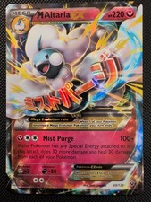 Pokemon TCG M Altaria EX 69/124 Fates Collide Holo Card LP Condition