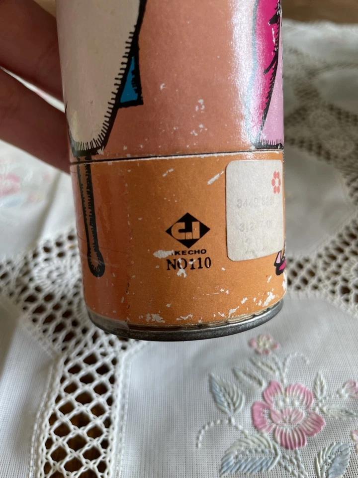 rare ancien kaléidoscope made in JAPAN  IKECHO Vintage - Photo 4/4