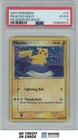 2007 Pokemon P5-Inverted Back Holo Pikachu PSA 4 #12/17A