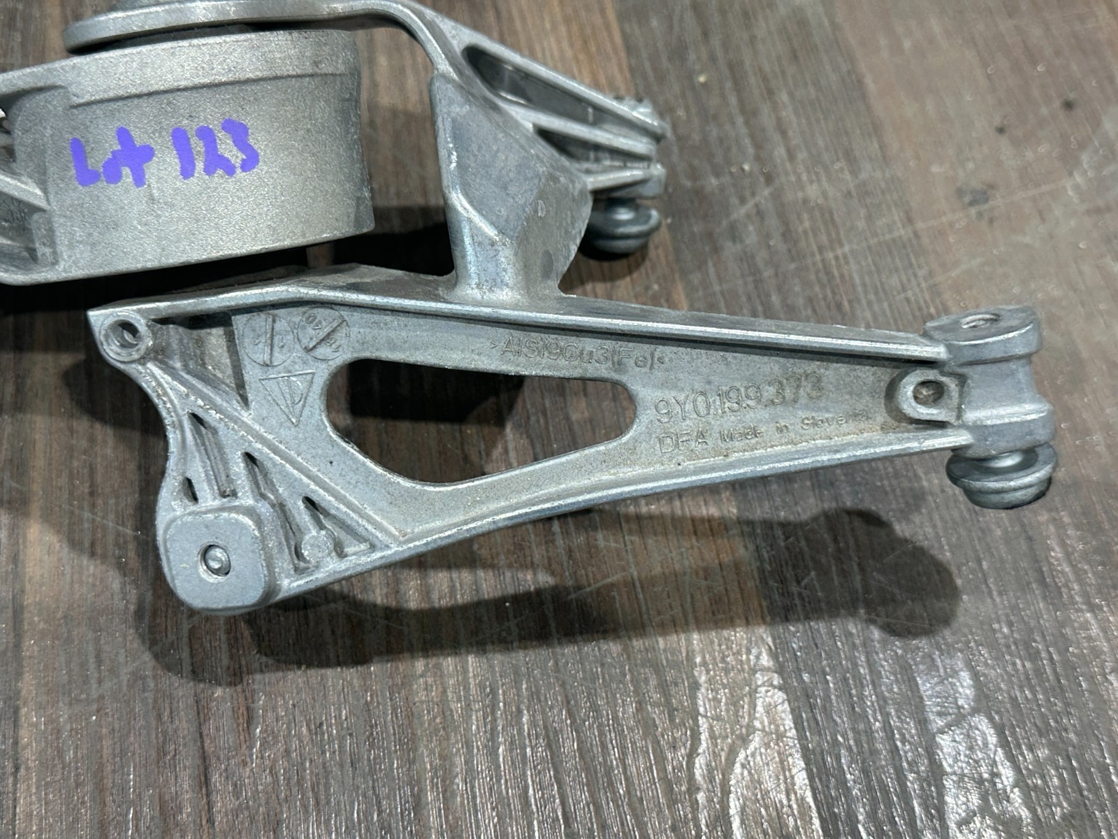 2018-2024 LAMBORGHINI URUS ENGINE TORQUE SUPPORT BRACKET OEM 9Y0.199.373