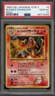 Pokemon Blaine's Charizard Gym 2 Japanese Holo Rare #006 PSA 10 Gem Mint