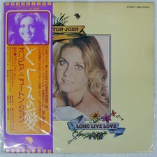 OLIVIA NEWTON JOHN LONG LIVE LOVE EMI EMS80005 Japan OBI VINYL LP