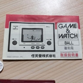 Nintendo Game & Watch BALL RGW-001