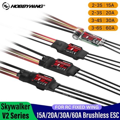 Hobbywing Skywalker 15-160A Brushless ESC 32-bit Reverse Break For RC Fixed Wing