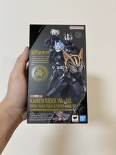sh figuarts KAMEN RIDER NA-GO ENTRY RAISE FORM entry raise set geats BANDAI NEW