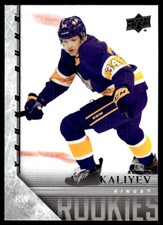 2020-21 Upper Deck 2005-06 Tribute YOUNG GUNS Arthur Kaliyev Los Angeles Kings