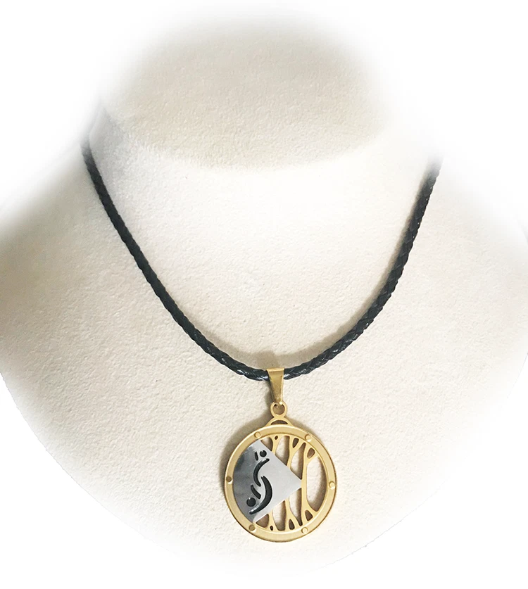  黑色皮革编织摇摆符号项链生活方式 ID 吊坠 — 第 2/4 张图片