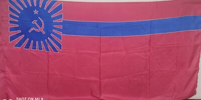 Vintage original  Georg flag from the Soviet Union . Communist flag. 175x93cm.