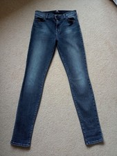 J Brand Maria Grey High Rise Skinny Women's Jeans W27 (D2300)
