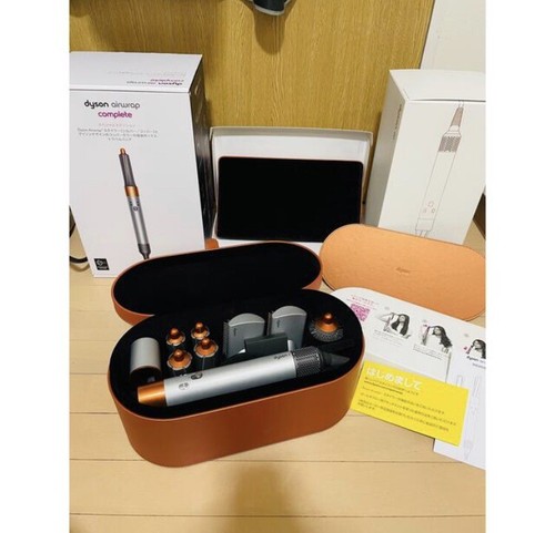 Dyson Airwrap Complete Hair Dryer HS01 