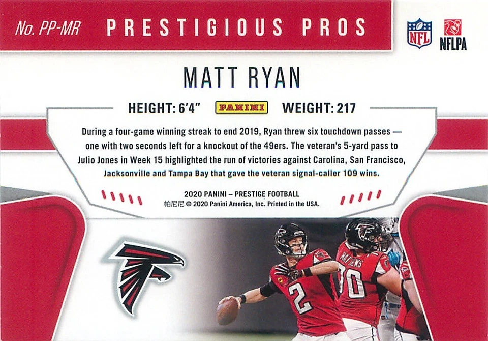 Matt Ryan 2020 Prestige Football Prestigious Pros Insert Card #PP-MR Falcons SP - Image 2 of 2
