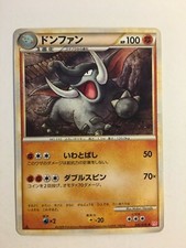 Pokemon Card / Carte Donphan Rare 045/070 L1 1ED ( HeartGold Collection )