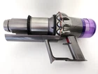 Dyson V11 Cyclone Main Motor Body Replacement Part (for Click-In Battery Only )