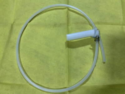 U-Line Ice Maker Water Line Assembly And Fill Spout.part Number 404