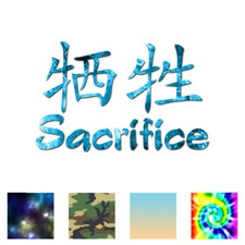 Sacrifice Chinese Symbols - Decal Sticker - Multiple Patterns Sizes - ebn2683