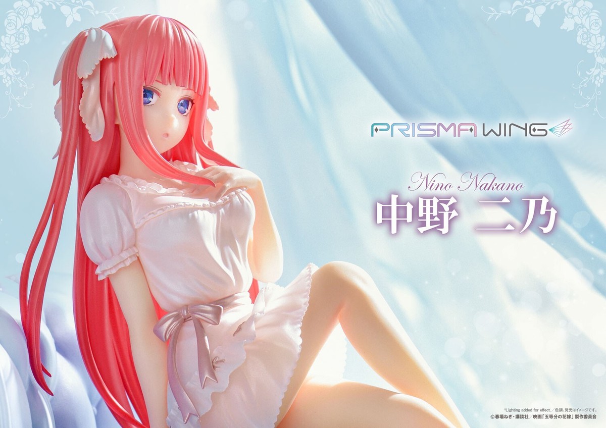 Prisma Wing The Quintessential Quintuplets Nino Nakano 1/7 Scale